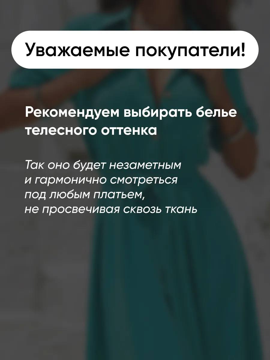 Бирюзовое длинное летнее платье повседневное