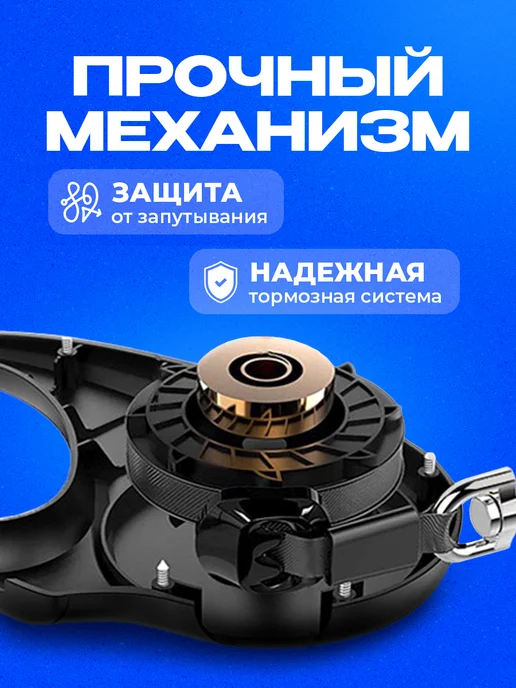 Поводок рулетка для собак лента 5 м 15 кг, 5 м, 15 кг, фото 2