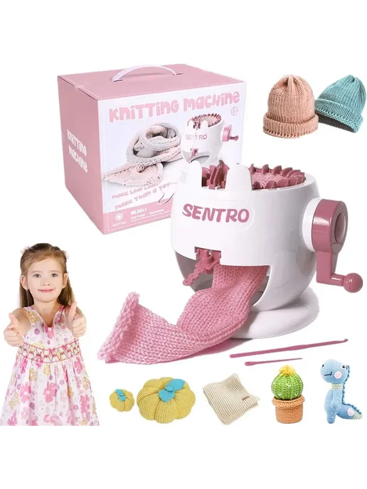 Вязальная машина Centro с 22 иглами для вязания белый, белый