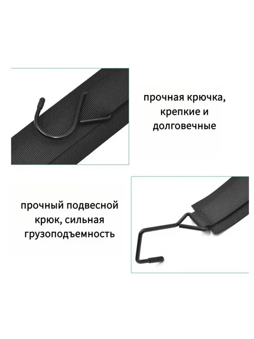 Вешалка для сушки хоккейной формы, нейлон, черная, черный, фото 3