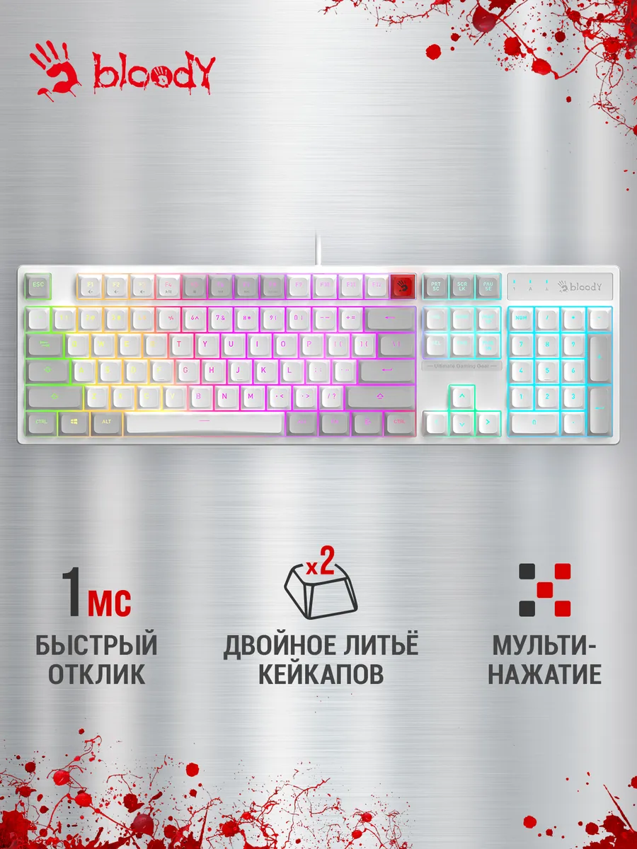 a4tech Клавиатура Bloody B230N USB Multimedia for gamer LED