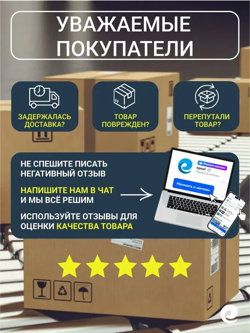 АКВАТЕХНИКА Скиммер универсальный мини, вн. 2", 8 шт, фото 4