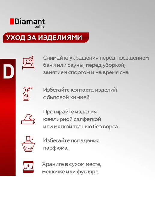 DIAMANT-ONLINE Серебряные запонки 925 пробы, серебристый, фото 4