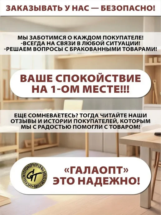 GT Косметичка дорожная органайзер 20х25х9 см, 25x9 см, фото 5