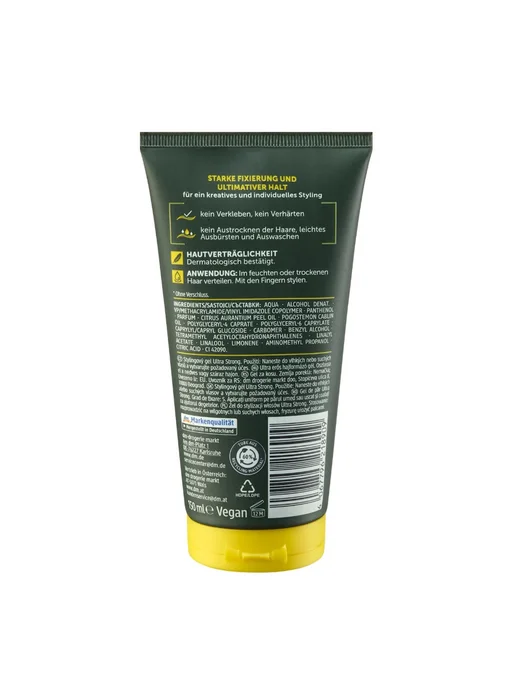 Balea Гель для волос MEN - Ultra Strong, 150мл, 3шт, 150 мл, 3 шт, фото 4