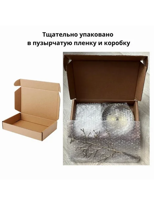 Подставка для украшений и бижутерии Медь, вариант, фото 6