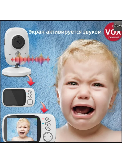 Видеоняня TakTark BM603 3 2" LCD 2 4ГГц OLED ночное тест, 260 м, фото 5