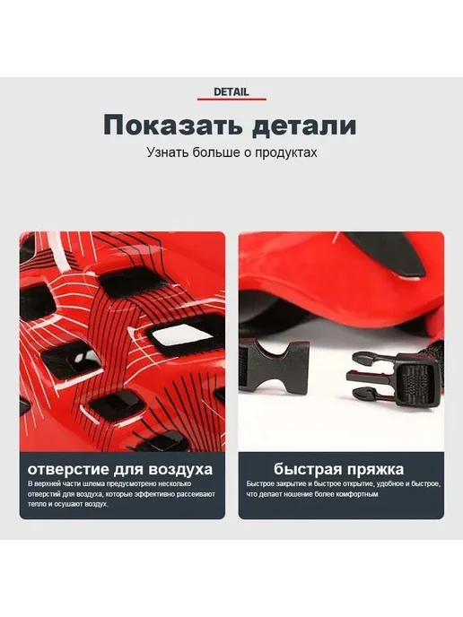 Альпинистская каска регулируемая 57–62 см, вариант, фото 2