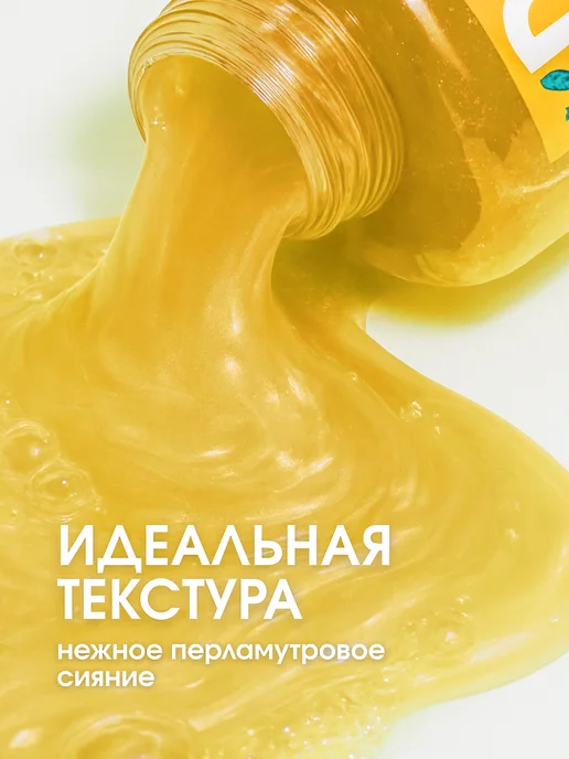 Animal play Шампунь БАНАНОВЫЙ ПАНКЕЙК Sweet Гипоаллергенный для собак и…, вариант, фото 7