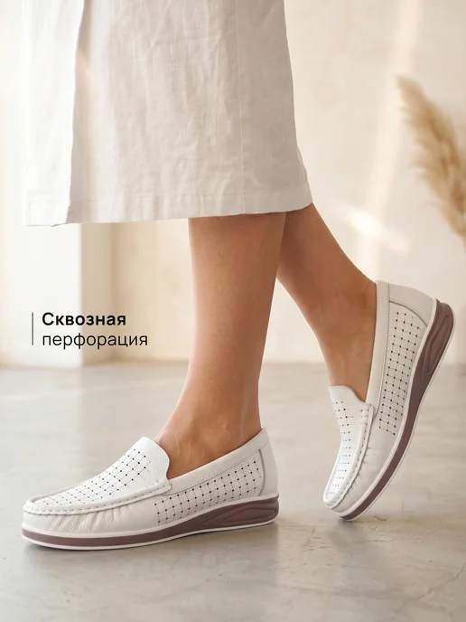 T.TACCARDI Мокасины женские летние на платформе белые, белый, фото 4