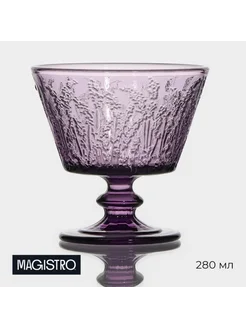Magistro Креманка стеклянная с сиреневым узором, 280 мл