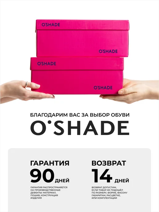 O`SHADE Босоножки женские на низком каблуке, черный, фото 7