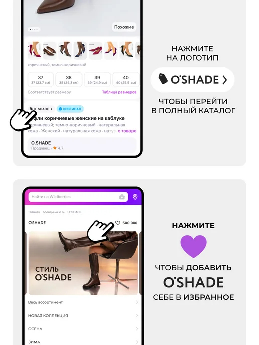O`SHADE Босоножки женские на низком каблуке, черный, фото 8