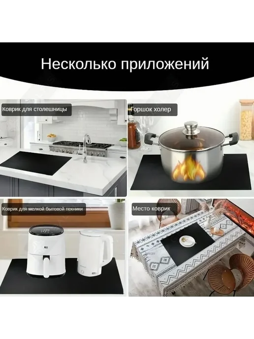 Грелка на чайник Камуфляж, 10.5x10.5 см 1 шт, 10.5x10.5 см, 1 шт, фото 2