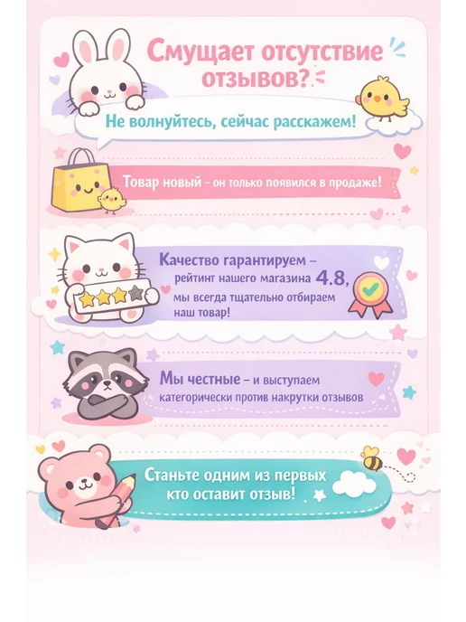 Бомбочки для ванны набор в стакане, вариант, фото 4