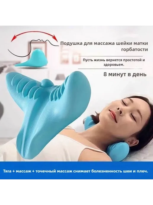 Болстер для йоги синий подушка для тренировок, синий