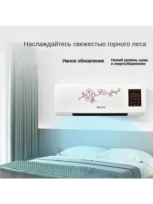 Настенный керамический тепловентилятор 2000W Белый, 2000 Вт, фото 5