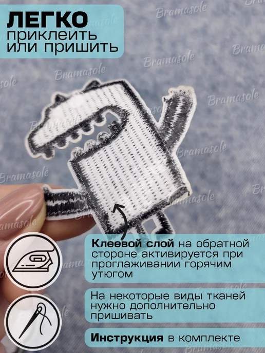 Bramasole Термонаклейка на одежду Нашивка Котик Заплатка детская, 2 шт, фото 7