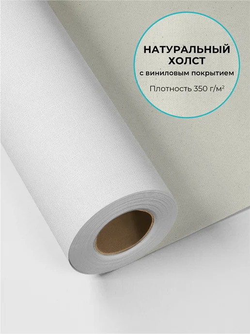 Кастом Дизайн Картина на стену Многоэтажка под дождём 30х40 см, 30x40 см, фото 5