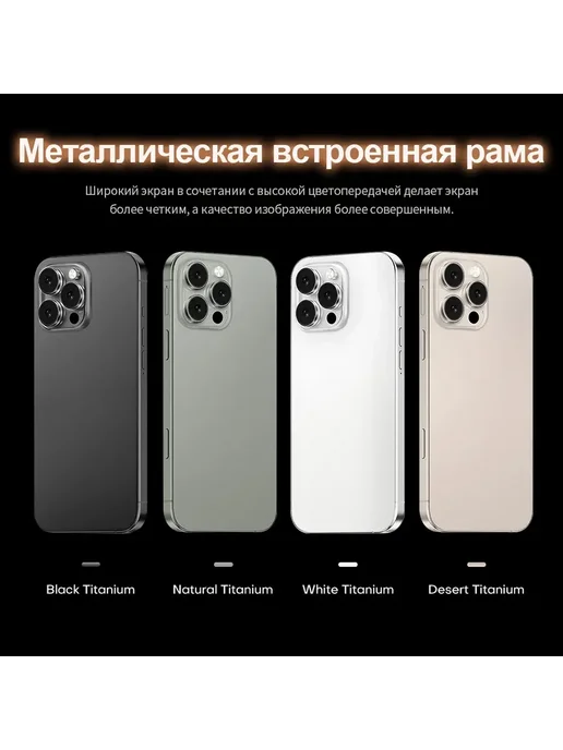 Смартфон TECHAURA Sjnavosw2212 12/512 ГБ, синий, фото 3