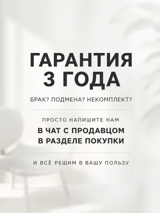 Klikkin Растущий стул для детей с мягким сиденьем, черный, фото 7