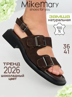 Босоножки на низком каблуке из натуральной кожи