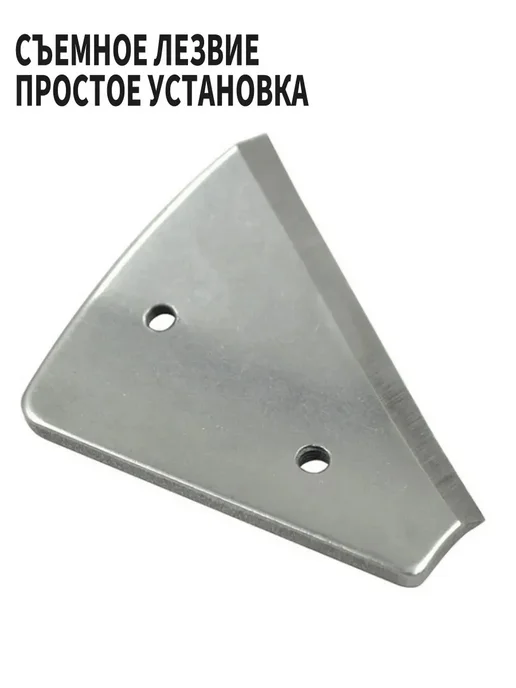 Art at Home Ледобур аккумуляторный с шуруповертом комплект для рыбалки, вариант, фото 7