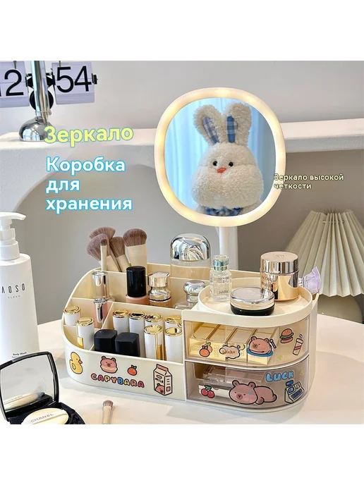 Коробка для хранения косметики Трубы, вариант, фото 2
