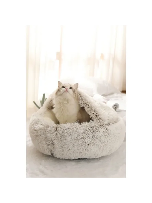Лежанка домик для кошек M 50 см (внутри - МЕХ серый 500*500, 500x500, фото 2