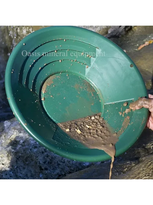 GEALFIS Лоток для промывки Черный, черный, фото 3