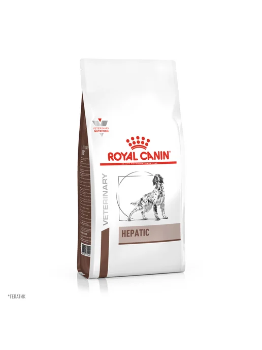 Сухой корм Royal canin Печени Гепатик для собак, взрослые, 12 кг, фото 2