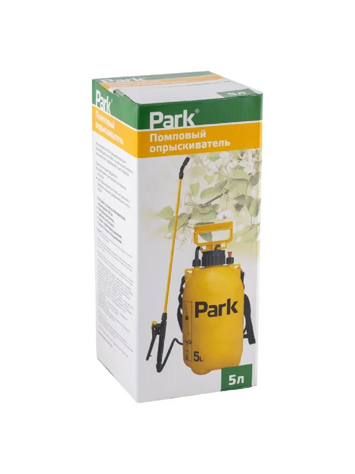 PARK Опрыскиватель 5л удочка фиберглас 2 части шланг 1.28м, 5 л, 1,28 м, фото 5