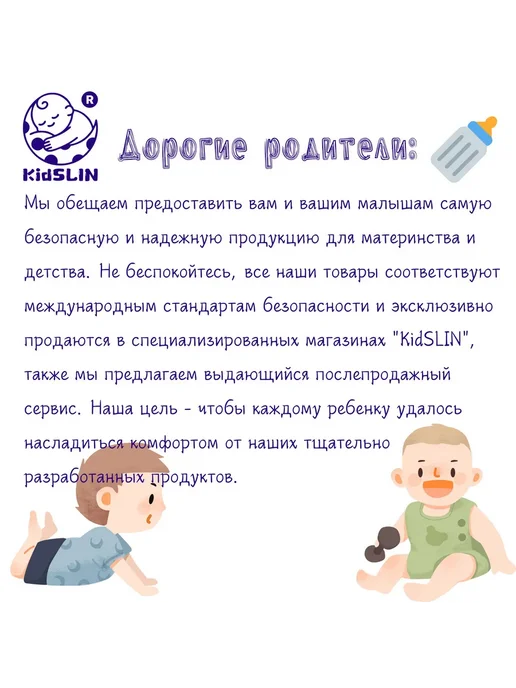 Детский горшок с крышкой, подлокотниками, Желтая утка, желтый, фото 7
