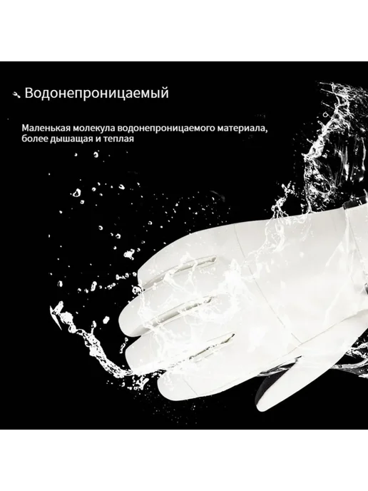Набор защиты для сноуборда и лыж Yx052002, M, св-зел, вариант, фото 5