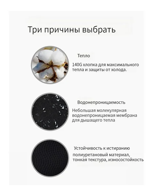 Защита для сноуборда и лыж Yx052002 XL, вариант, фото 4