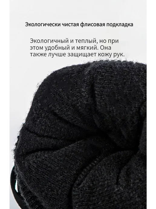 Защита для сноуборда и лыж Yx052002 XL, вариант, фото 8