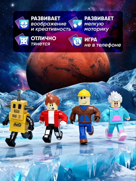 Мир красочных игрушек Фигурки итальянские мемы брейнрот 4 шт, 4 шт, фото 3