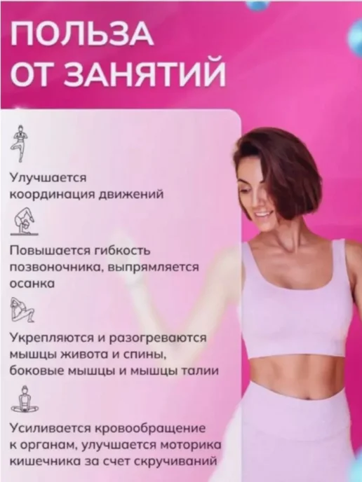 Спорт Диск здоровья, балансировочный, металлический, синий, фото 6