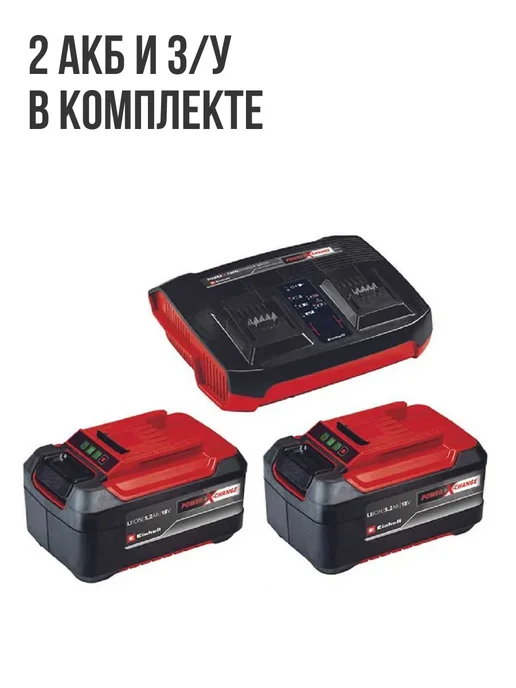 Einhell Газонокосилка аккумуляторная PXC RASARRO 36 42, вариант, фото 2