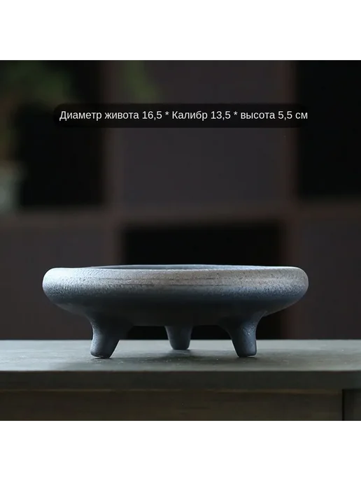 Горшок для цветов, 5.5 х 13.5 х 16.5 см Бронза 1шт, 5.5x13.5x16.5 см, 1 шт, фото 3