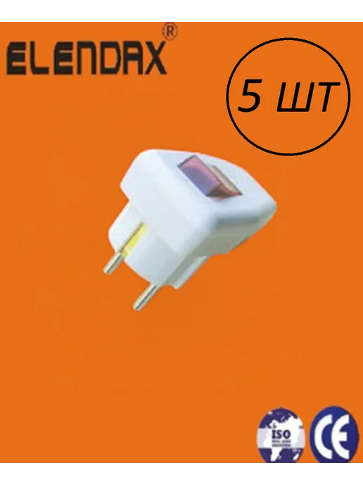 ELENDAX Вилка электрическая, угловая, с выключателем 16А 5шт, 5 шт