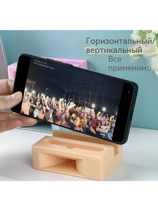 Держатель для телефона с усилением звука Голубой, голубой, фото 5