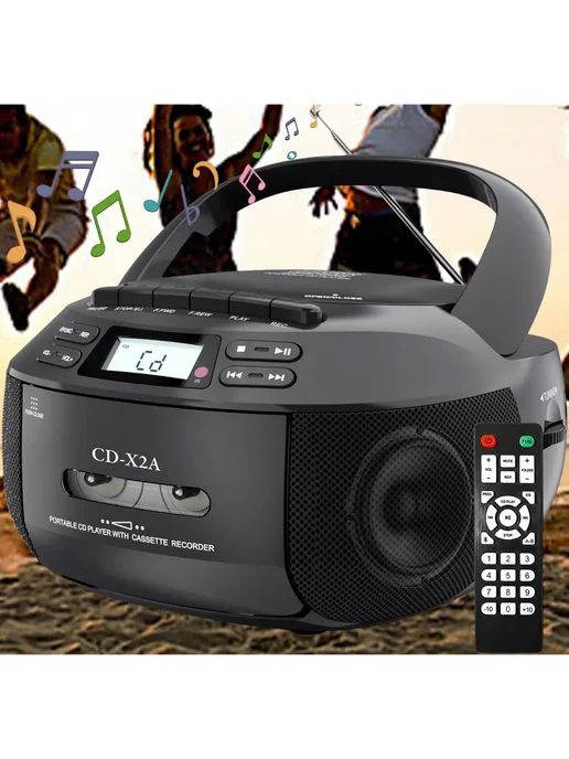 CD-бумбокс AM FM, стереоприемник Черный, черный