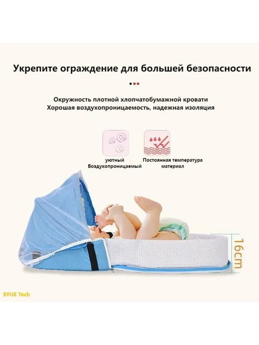 Колыбель-кроватка складная для новорожденных, серая, серый, фото 4
