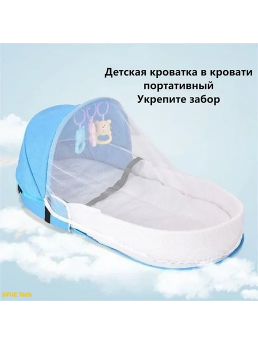 Колыбель-кроватка складная для новорожденных, серая, серый, фото 5