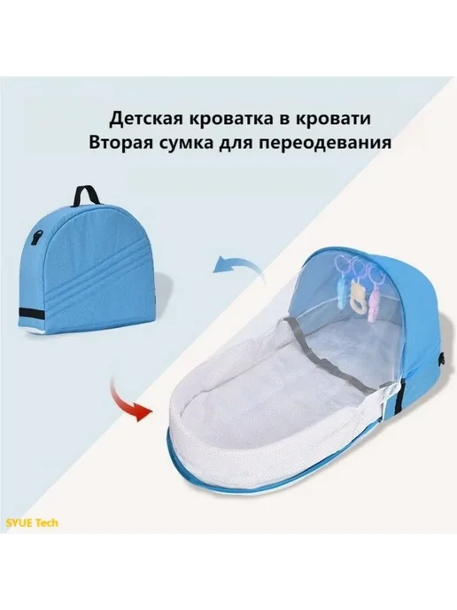 Колыбель-кроватка складная для новорожденных, серая, серый, фото 6