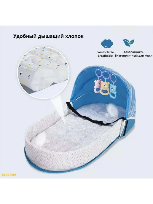Колыбель-кроватка складная для новорожденных, серая, серый, фото 8