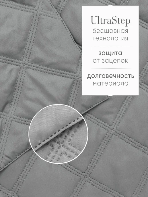 Galtex Покрывало на кровать 215х240 см, 215x240 см, фото 2