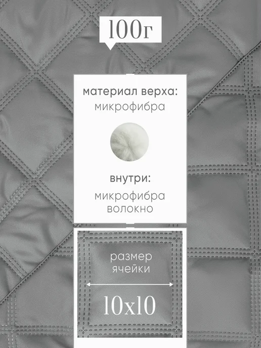 Galtex Покрывало на кровать 215х240 см, 215x240 см, фото 3