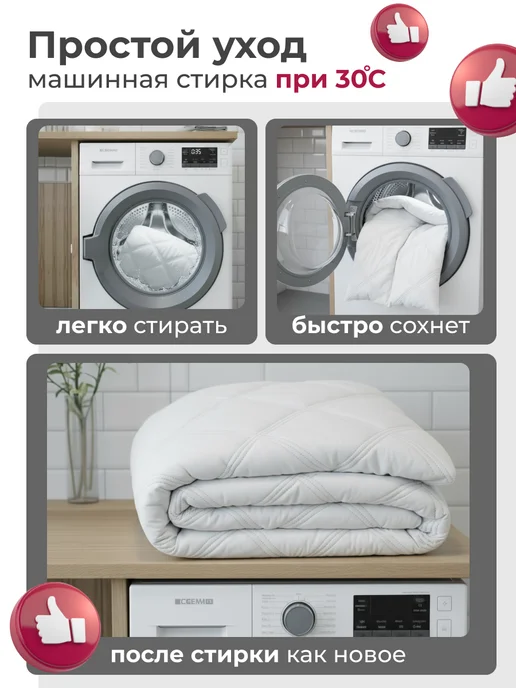 Galtex Покрывало на кровать 215х240 см, 215x240 см, фото 8
